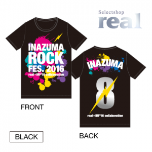 イナズマロック フェス 2016×realコラボTシャツ販売決定！ | NEWS | イナズマロック フェス 2016