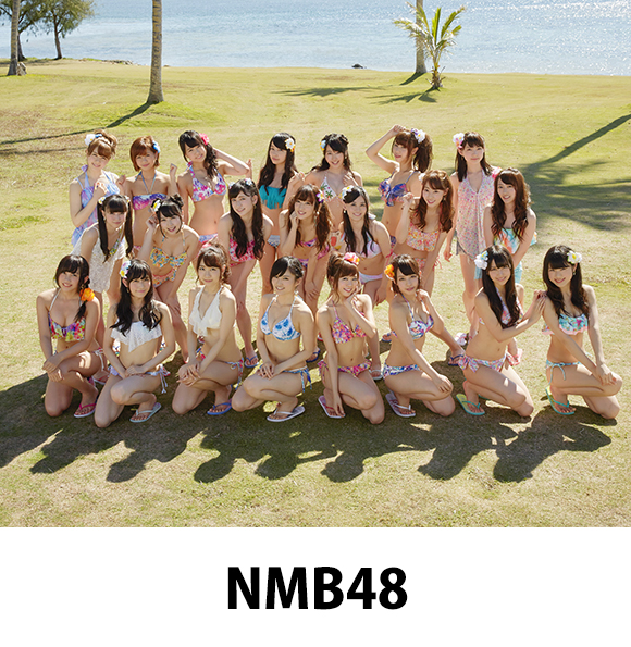 NMB48