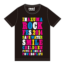 イナズマロック フェス 2014
