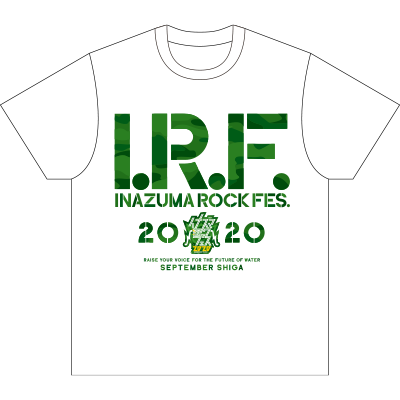 イナズマロック フェス 2020 - INAZUMA ROCK FES. 2020