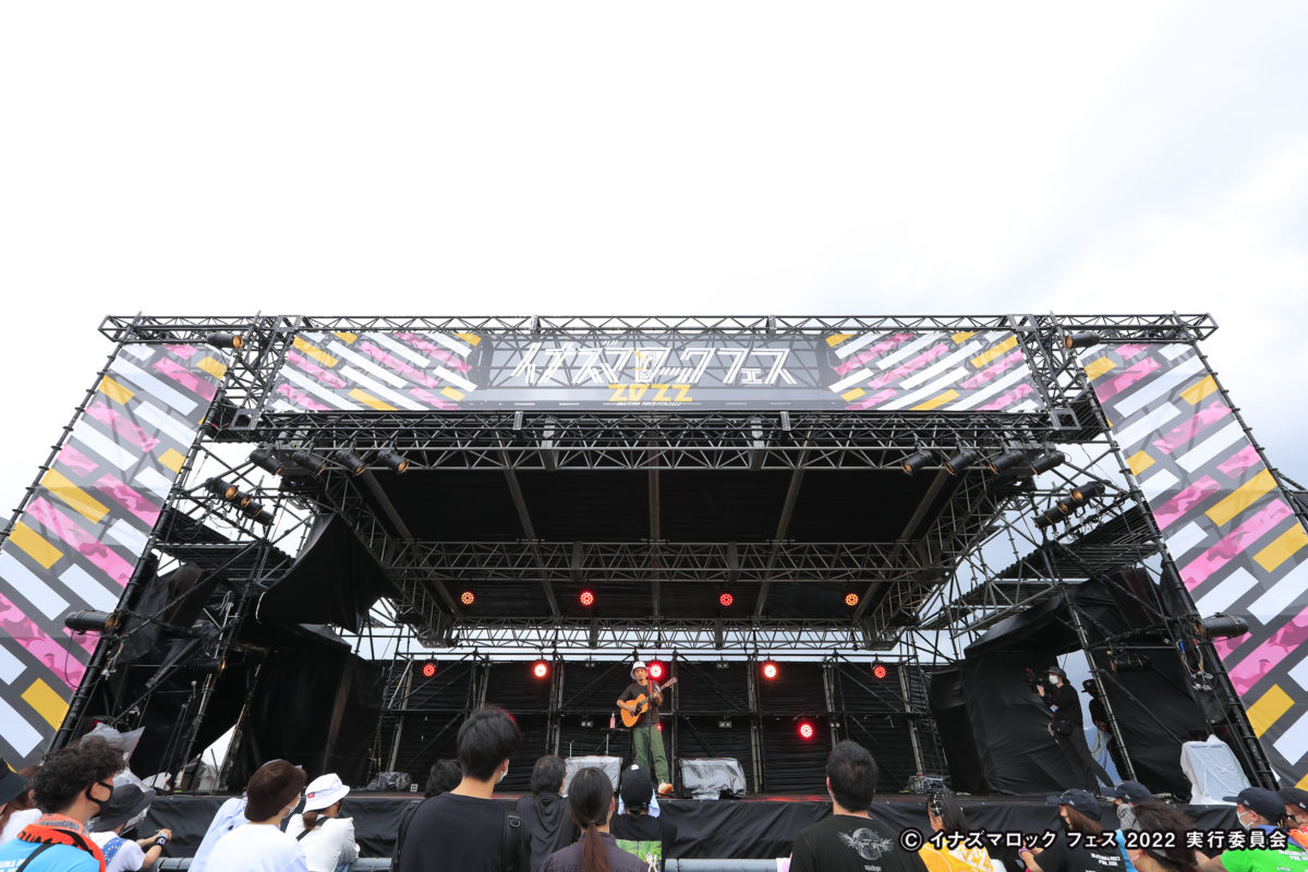 DAY2 風神ステージ】Swagcky(from 17 Live) | イナズマロック フェス 