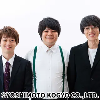 イノシカチョウ