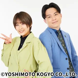 翠星チークダンス