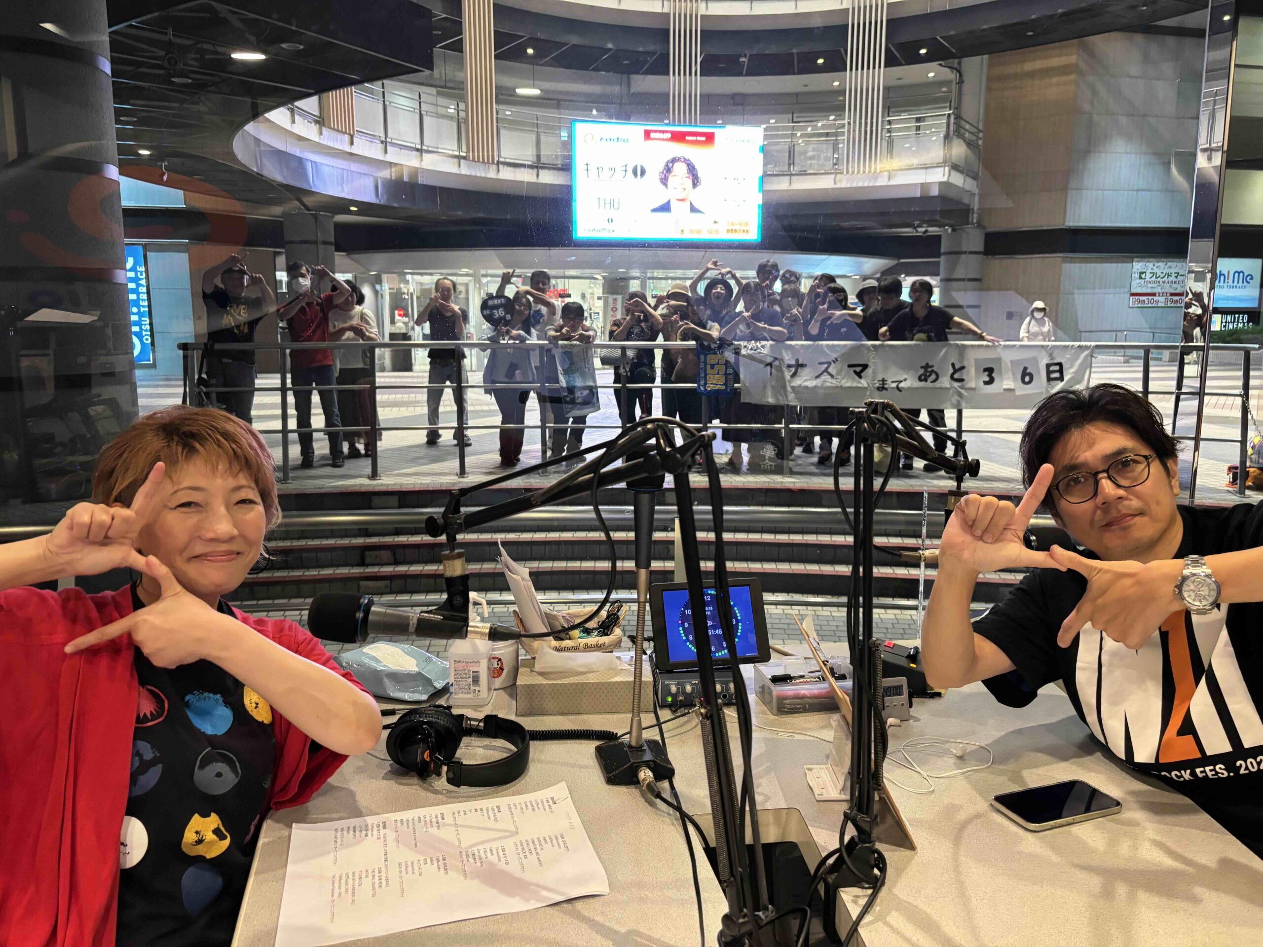 2025.08.15（金） 第7回イナズマFLAGS