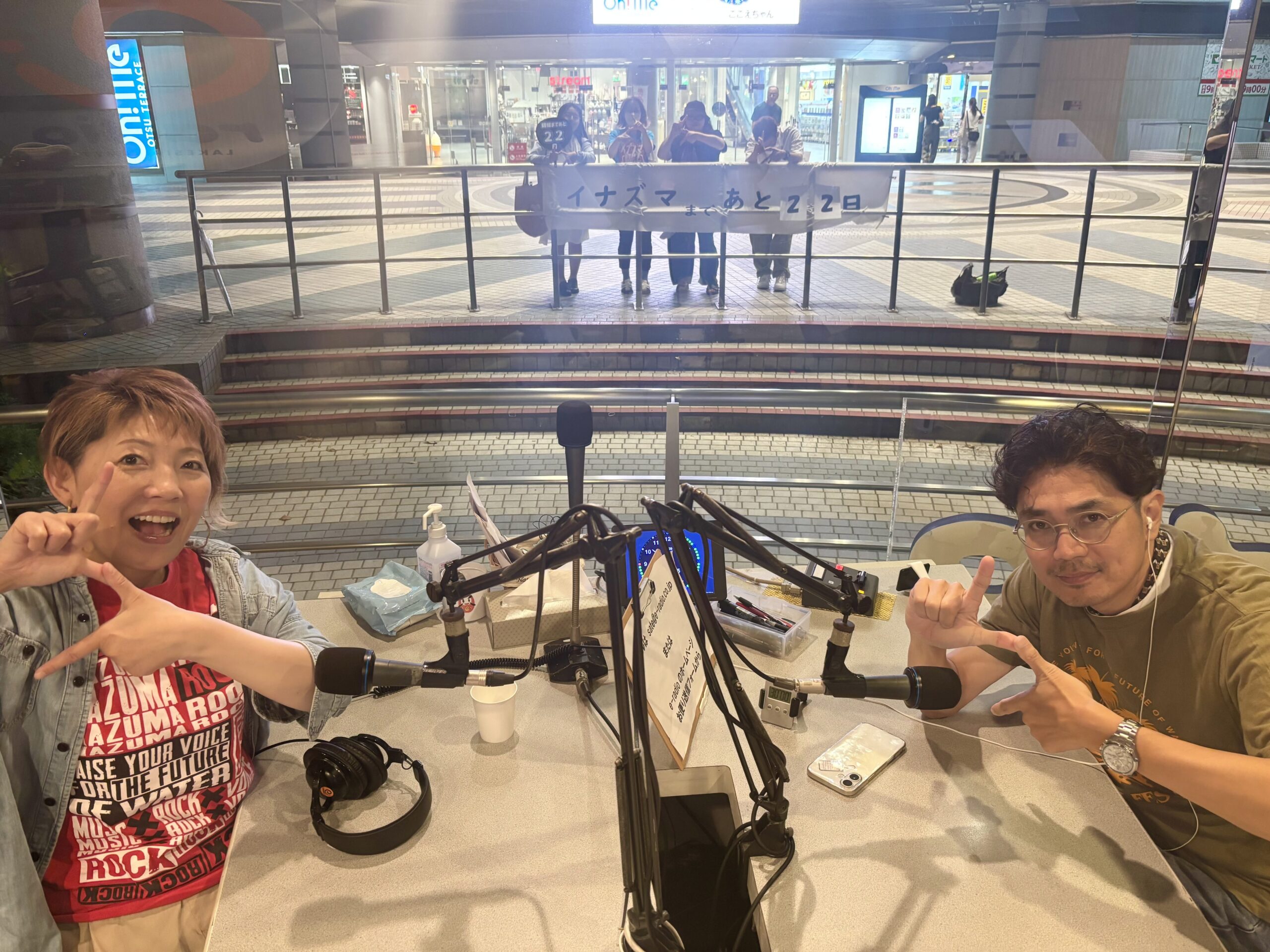 2025.08.29（金） 第9回イナズマFLAGS