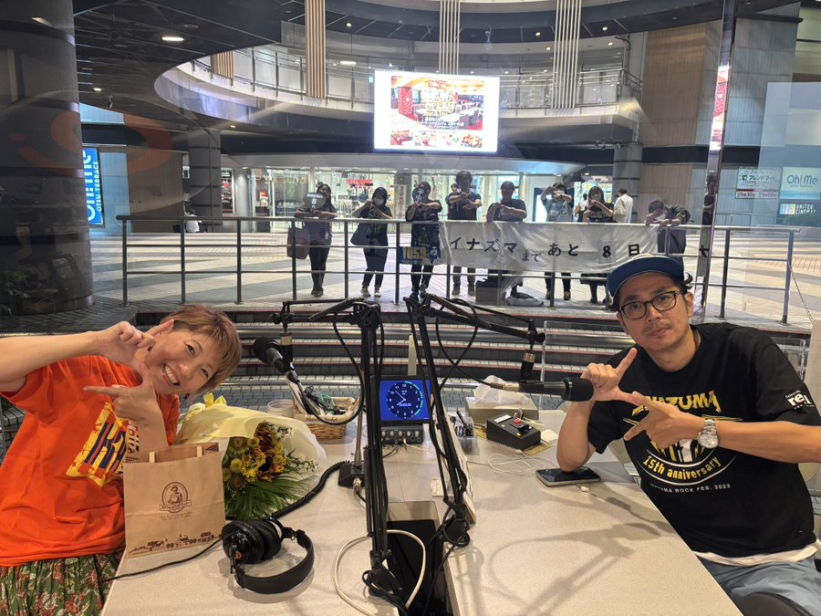 2025.09.12（金） 第11回イナズマFLAGS