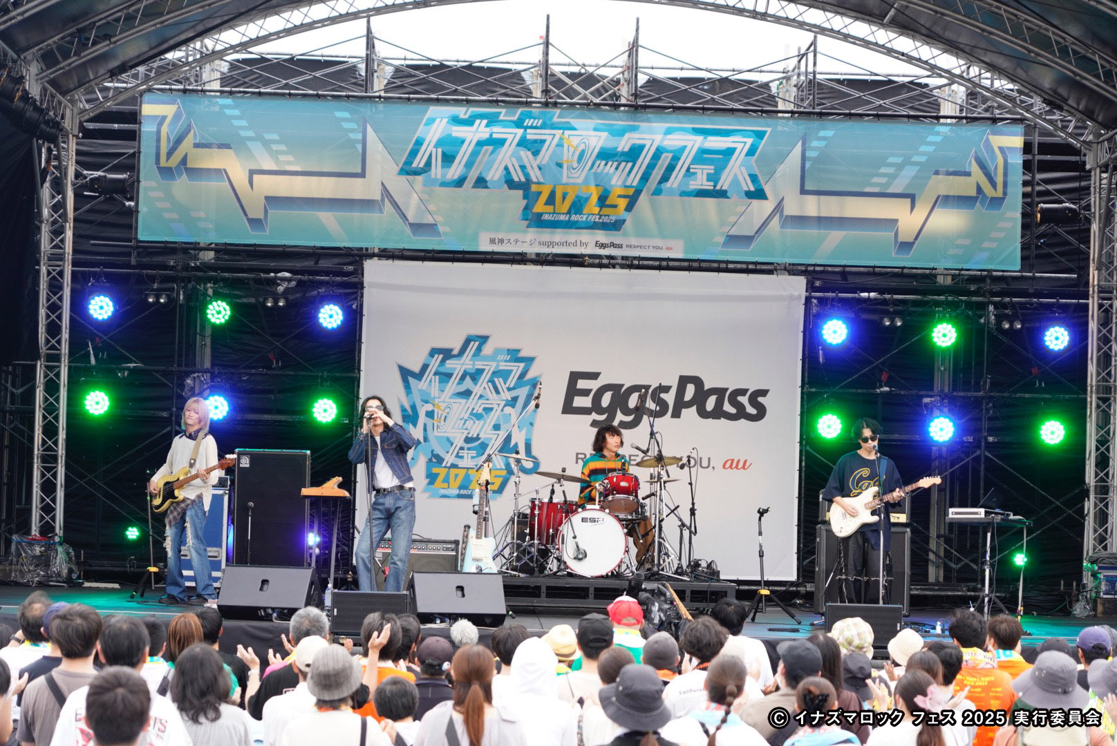 2025.09.20（土） 【風神ステージ】Re:name