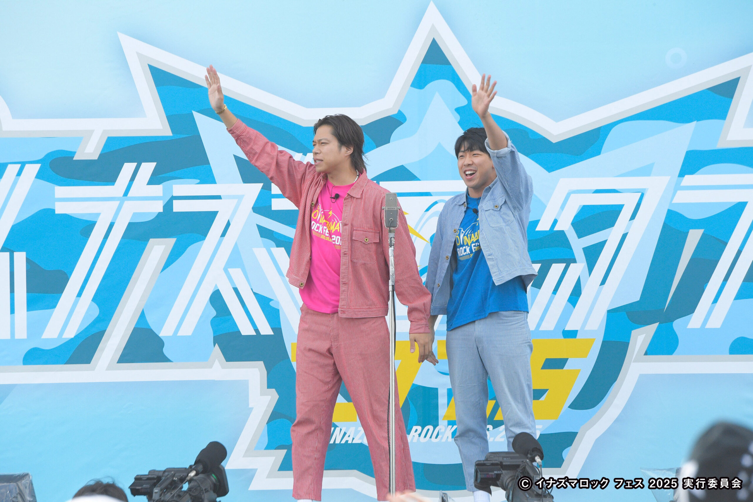 Day2【PERFORMERS】 | イナズマロック フェス 2025 - INAZUMA ROCK FES