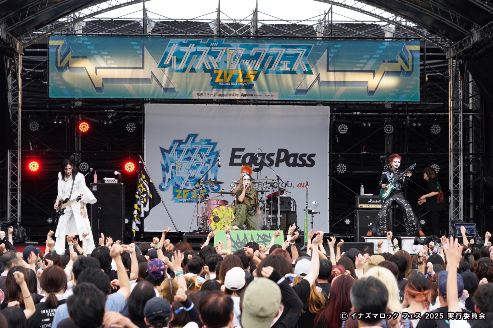 風神ステージ】キズ | イナズマロック フェス 2025 - INAZUMA ROCK FES