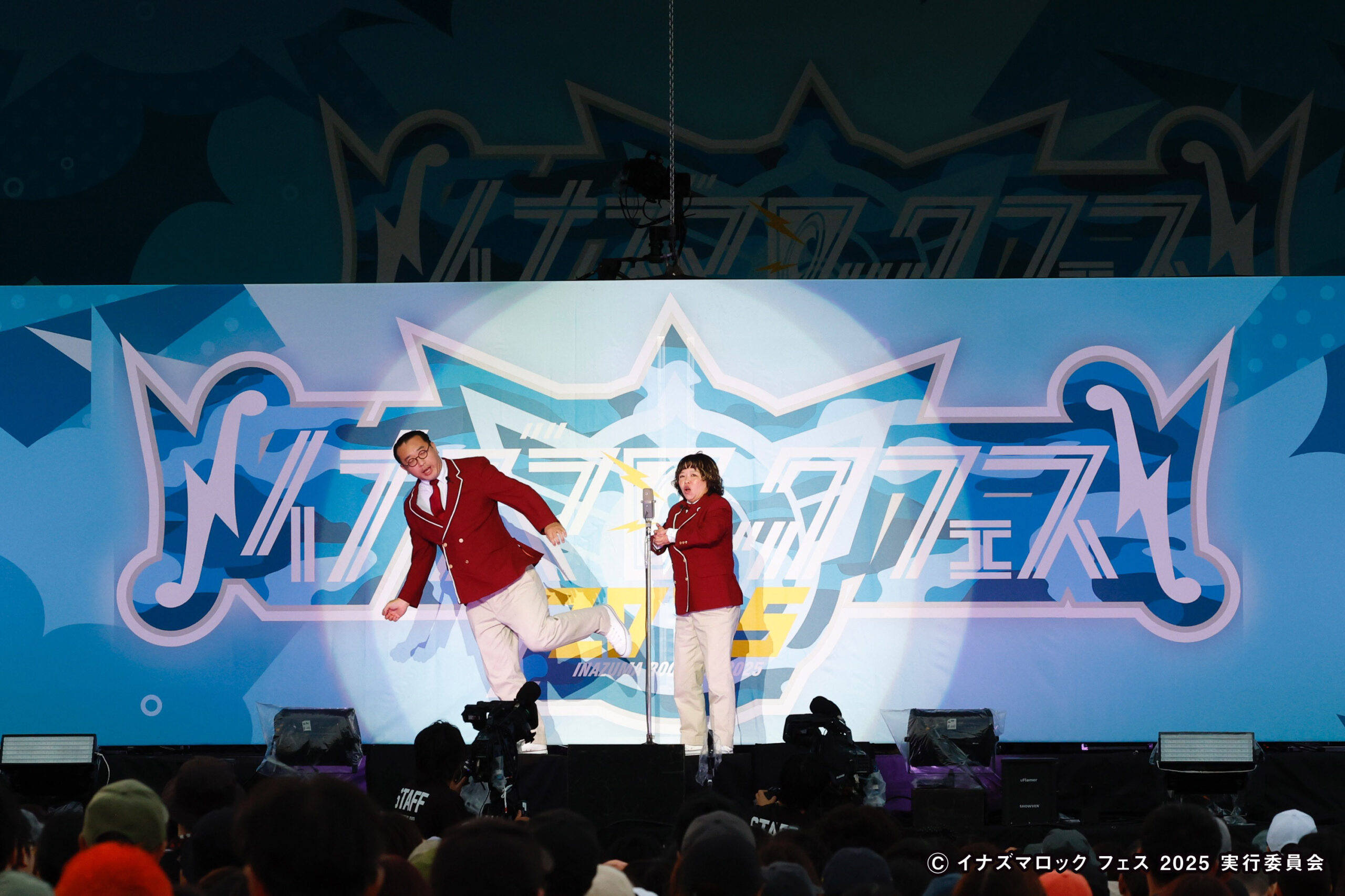 Day2【PERFORMERS】 | イナズマロック フェス 2025 - INAZUMA ROCK FES